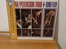 LP OSCAR PETERSON TRIO / CLARK TERRY + ONE JAPANESE MERCURY Vinyl  W/OBI+INSERT