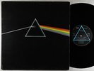 Pink Floyd - The Dark Side Of The Moon LP - EMI/Harvest UK