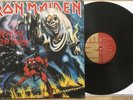 Iron Maiden - The Number Of The Beast - Hong Kong / Malaysia / Singapore Vinyl