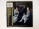 BLACK SABBATH HEAVEN AND HELL VERTIGO RJ7672 JAPAN OBI VINYL LP