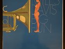 Miles Davis - Big Fun (2LP’s, Reissue, 1996, VG+, Gatefold, Import)