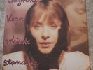 Suzanne Vega Solitude Standing 1987 LP Vinyl S/S Still Sealed Club SP-5136 Luka