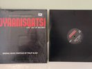 Philip Glass – Koyaanisqatsi - Original 1983 US Vintage Vinyl - In Shrink Wrap