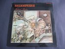 Richard Pinhas - Rhizosphere 1977 FRANCE LP COBRA 1st HELDON SYNTH ELECTRONIC