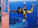 Masayoshi Takanaka Best Selection ALL OF ME original LP RECORD CITY POP Japan