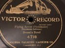 Grand Prize Victor 78 RPM Sousa’s Band - Flying Arrow 4718 V++