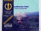 BINGO MIKI SCANDINAVIAN SUITE THREE BLIND MICE TBM1005 JAPAN OBI VINYL LP