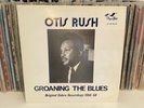 Otis Rush - Groaning The Blues LP | Original Cobra Recodings | 1980 LP560 