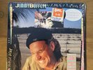 JIMMY BUFFETT Off To See The Lizard LP Original 1989 MCA Shrink Hype Sticker EX