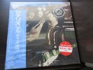 Al Di Meola Scenario Japan Master Sound Vinyl LP Promo Sealed Score Genesis Jan