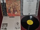 ROLLING STONES - IT'S ONLY ROCK'N ROLL - P-8474S 1974 - LP JAPAN OBI 1A EDIZIONE