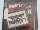 NOS HARRY CHAPIN - Dance Band on the Titanic LP - Elektra 9E-301 FACTORY SEALED