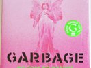 LP NO GODS NO MASTERS - GARBAGE (#4050538662887)