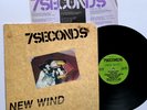 7 Seconds BYO/Positive Force Orig Hardcore LP 1986 