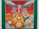 Atari Yars Revenge 12