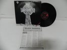 Black Sabbath - Headless Cross 1990 KOREA LP W/Insert & NO BARCODE