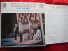 ROLLING STONES - Vol.5  Live recording    5 tracks (1968) JAPAN 7