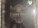 DIMMU BORGIR - PURITANICAL EUPHORIC MISANTHROPIA, LTD EDN GOLD vinyl 3LP BOX SET