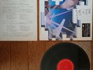 PINK FLOYD The Wall D.J. Copy 1979 JAPAN ONLY PROMO LP XDAP 7 DJ Copy