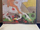 FLEETWOOD MAC: Then Play On US Reprise Rock LP/ EX Vinyl OG 2-Tone  INNER/F.SHIP