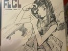 FLCL Season 1 Vinyl Soundtrack and Drama Album Volume 2