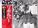 JAPAN LP w/Obi - THE BEATLES - REVOLVER - NM Play Graded - Toshiba EMI EAS-80556