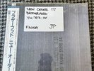 New Order, Brotherhood Vinyl LP, Great Copy  Japanese With Obi