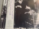 THE STYLE COUNCIL OUR FAVOURITE SHOP POLYDOR 28MM0445 JAPAN OBI VINYL LP