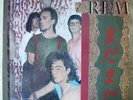REM R.E.M. Mada Mada Larry's Hide-Away Nr MINT double 2LP '86 Toasted Records