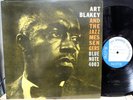ART BLAKEY 