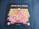Black Sabbath - Sabbath Bloody Sabbath 1973 UK LP WWA 1st