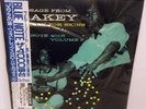 Art Blakey – Holiday For Skins Volume 2 JAPAN LP w/ obi Blue Note