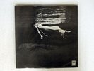 BILL EVANS, JIM HALL UNDERCURRENT UNITED ARTISTS LAX3112 JAPAN VINYL LP