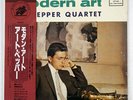 ART PEPPER QUARTET MODERN ART KING K23P6711 JAPAN OBI VINYL LP