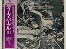 DEEP PURPLE SAME WARNER BROS. P8378W JAPAN OBI VINYL LP