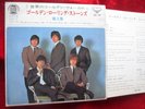 ROLLING STONES  Vol. 3   My Girl/ Ride on Baby +2 (1968) JAPAN 7