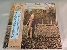 The Allman Brothers Band BROTHERS & SISTER Vinyl 12