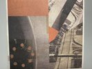 TRANSISTOR SISTER (2011) Vinyl LP -Shotgun Jimmie You’ve Changed Records. NM.