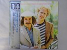 Simon And Garfunkel Greatest Hits CBS/Sony 25AP 1367 Japan  VINYL LP OBI