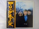 The Rolling Stones Between The Buttons London GXD 1009 Japan  VINYL LP OBI