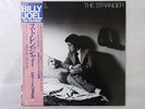 Billy Joel The Stranger CBS/Sony 25AP 843 Japan  VINYL LP OBI