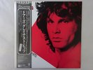The Doors Greatest Hits Elektra P-10936E Japan  VINYL LP OBI