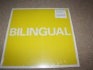 PET SHOP BOYS    BILINGUAL  VINYL LP (2018 REMASTER)