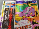 THE BEATLES-A COLLECTION OF OLDIES-EAS-80557 Japan LP. UK Cutting. Near MINT