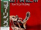 Barry Manilow Tryin' To Get The ... vinyl LP  record JPN