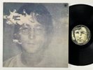 JOHN LENNON Imagine Apple Germany Poster Quad VG++ LP