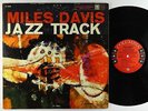 Miles Davis - Jazz Track LP - Columbia - CL 1268 6-Eye Mono DG