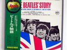 BEATLES STORY APPLE AP867677 JAPAN OBI VINYL 2LP