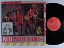 NEW YORK DOLLS Red Patent Leather NEW ROSE LP VG+ france z
