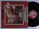 ZZ TOP Deguello WARNER BROS HS-3361 LP VG+ z